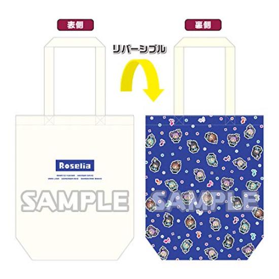 

BanG Girls Band Chara Dot Reversible Tote Bag Roselia Dream! Bandori! Party!