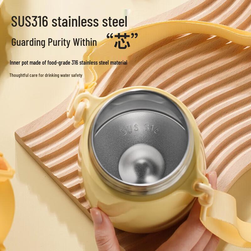 SUPOR 316 Stainless Steel Dual-Drink Insulated Bottle