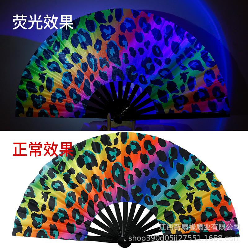 33cm Kung Fu Fan UV Printed Fluorescent Decorative Fans Bamboo Bone Performance Props Decorative Costumes