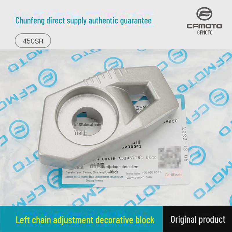 Spring Breeze 450SR/450NK Motorcycle Chain Tensioner Adjuster & Rear Block