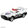 Takara Tomy Disney Cars Tomica C-20 Jackson Storm Police Type Mini Car