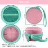 (Nur Gehäuse) Tamagotchi Paradies - Rosa Land Handheld-Spiel Aufbewahrungstasche, Rosa - co2CREA