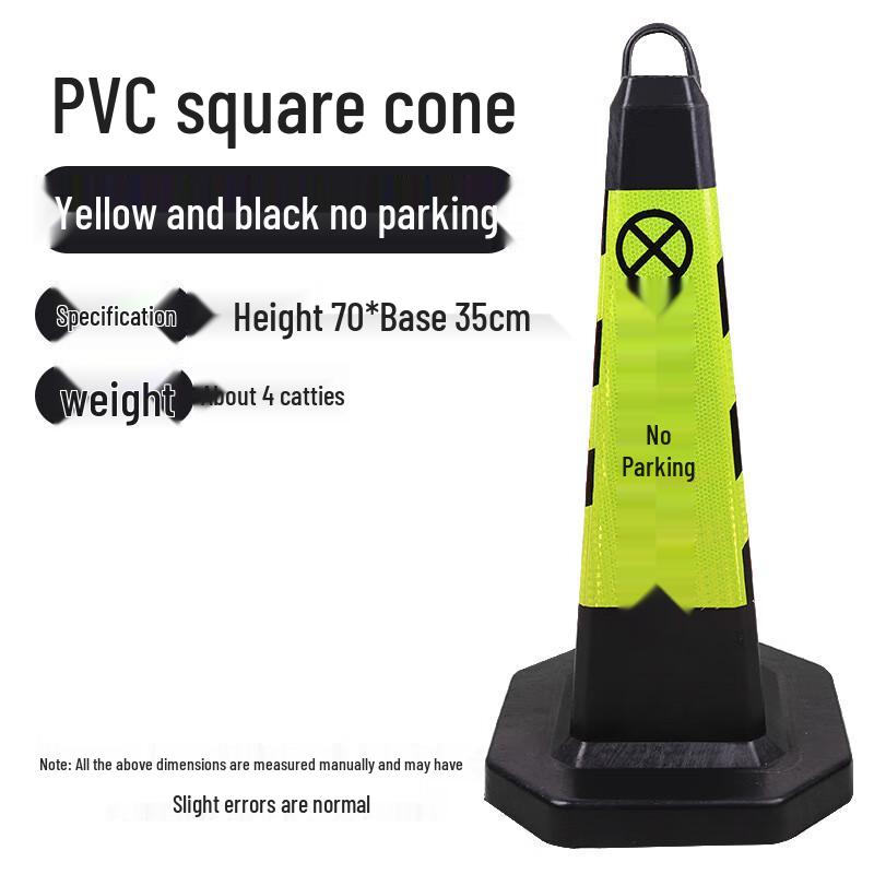 

Heng Yong Sheng Reflective Rubber Traffic Safety Cone 2kg