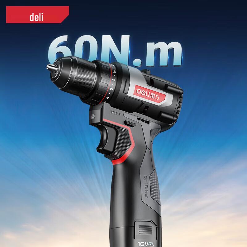 Deli 16V Brushless Cordless Drill/Driver CN plug (adapter included)