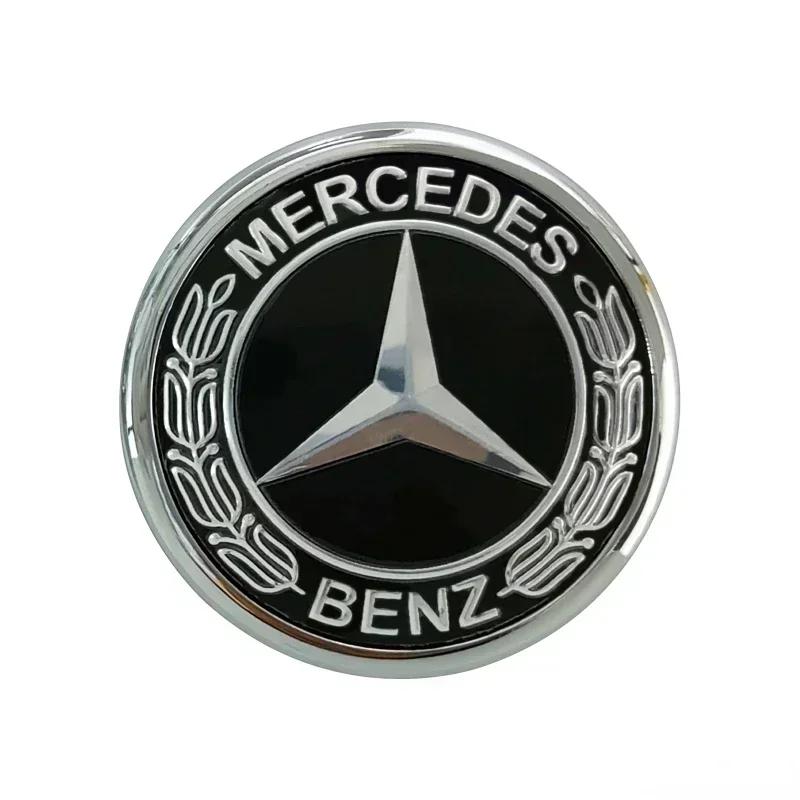60mm Emblem Cover for Mercedes Benz W211 W212 W124 W140 W163 W202 W203 W204 W215 Car Rear Badge Sticker Trunk Logo Accessories QU3