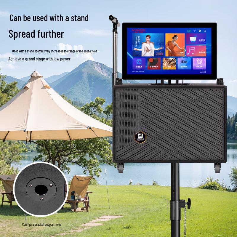 MALONE Portable Karaoke System with Display CN Plug (adapter Included)