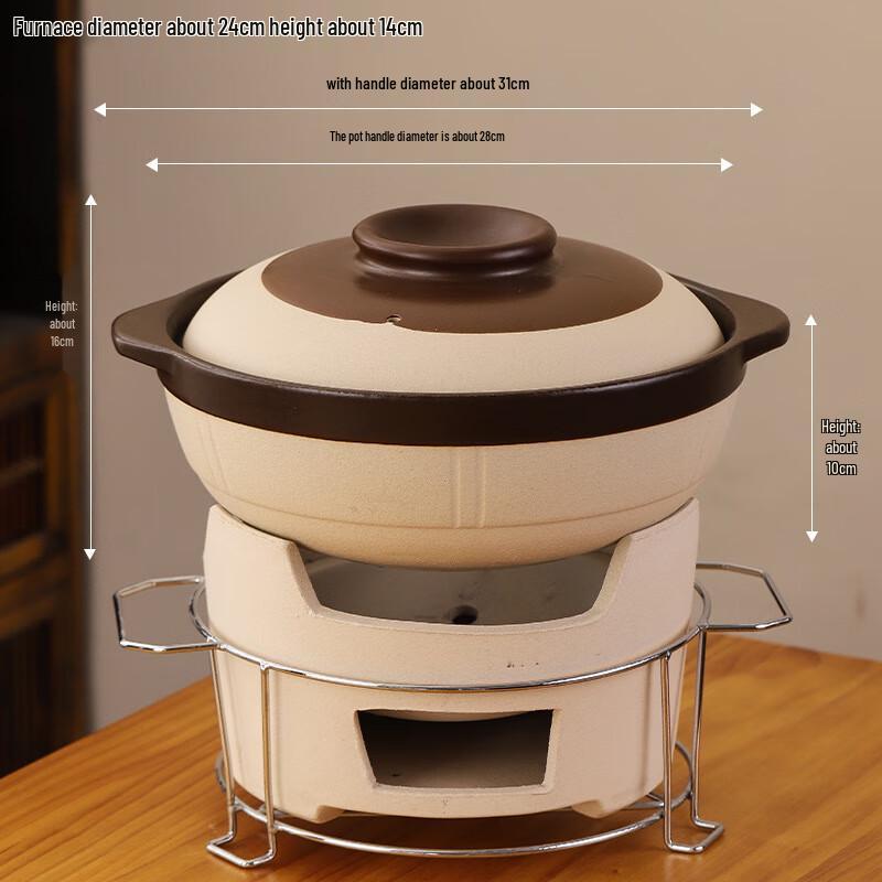 Wutuo Traditional Charcoal Hotpot Set