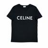 T-Shirt Siyah Kadın Beden S Model 2X314916G