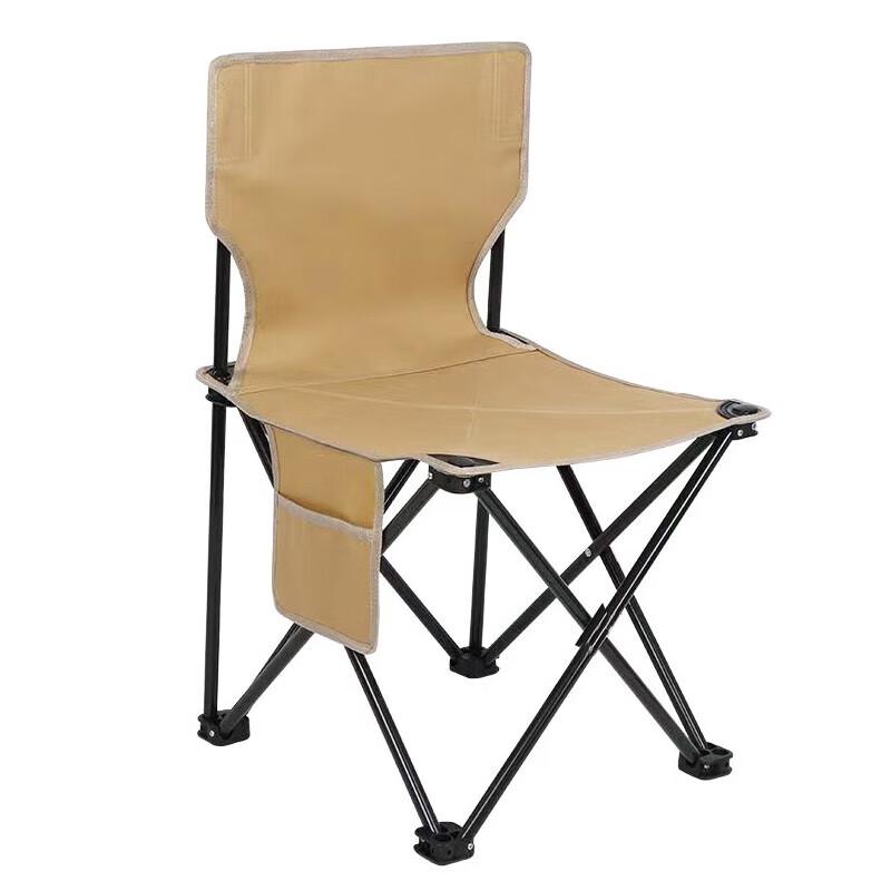 You Tuo Zhe YT-ZY005 Folding Camping Chair