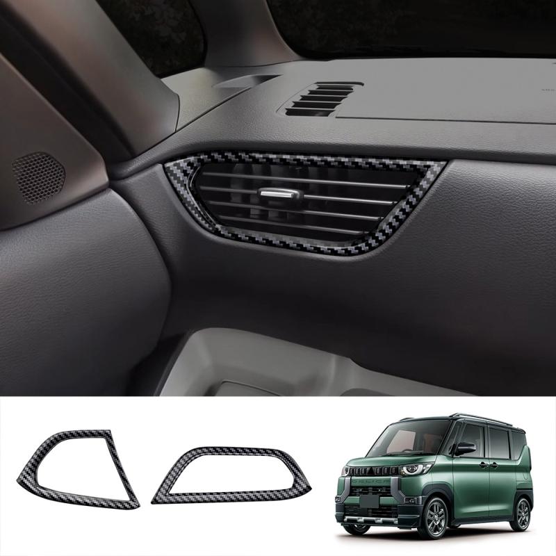 For Mitsubishi Delica MINI 2024 ABS carbonfiber interior Accessories Roof readlamp air conditions outlet door handle cover