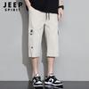 JEEP SPIRIT Herren Eisseide Schnelltrocknende Capri Cargo Shorts