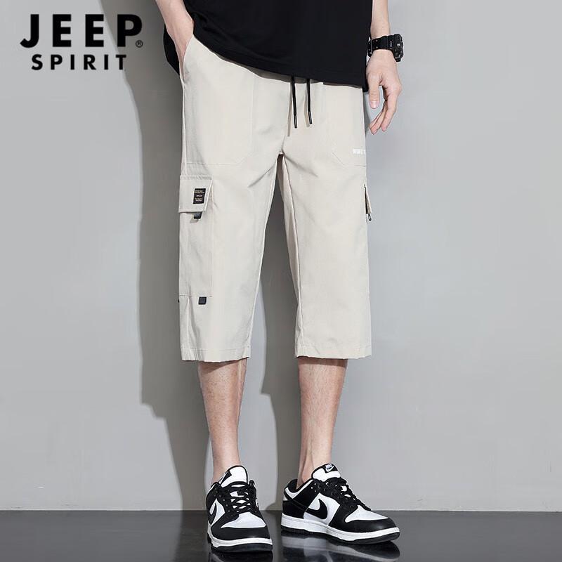 JEEP SPIRIT Herren Eisseide Schnelltrocknende Capri Cargo Shorts