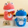 Plush Toy 25 Cm Machine Doll Birthday Wedding Throw Gift Ring Doll Cartoon Doll