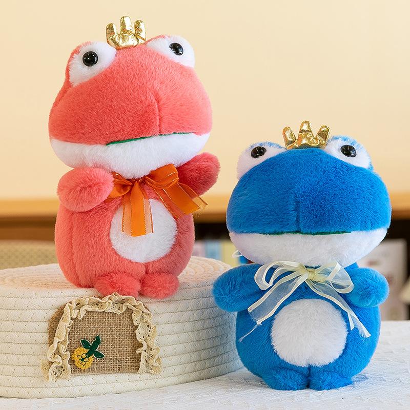 Plush Toy 25 Cm Machine Doll Birthday Wedding Throw Gift Ring Doll Cartoon Doll