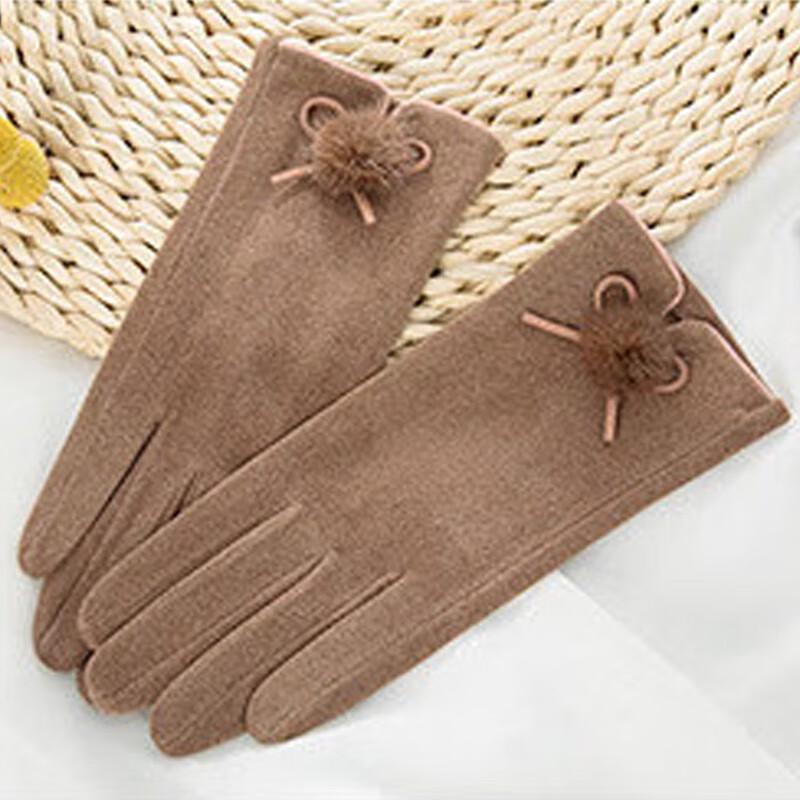 Hengyuanxiang HYX008ST Thermal Pom-Pom Gloves