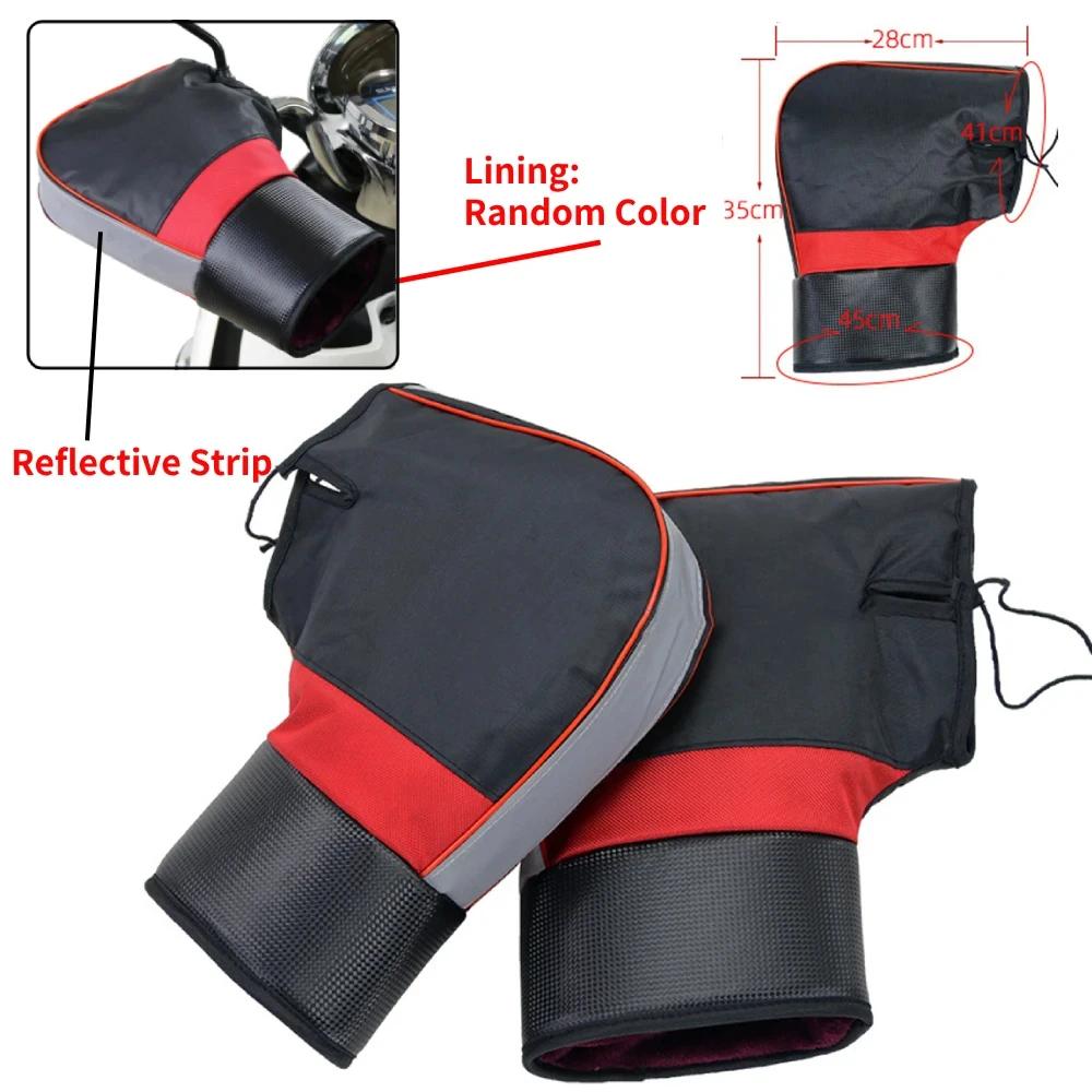 Winter Motorcycle Handlebar Muffs Winter Warm Windproof Thermal Handle Bar Gloves Waterproof Universal Motorcycle Equipment