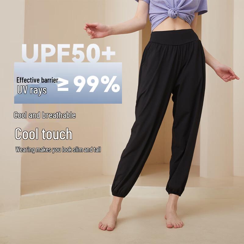 Qiansi Niao Women's UPF50 Cooling Quick-Dry Active Casual Pants C24C02
