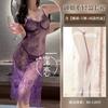 Sexy Lingerie Lace Mesh Sexy Women Summer Transparent Purple Pure Desire Uniform Seduction Stepmom Skirt