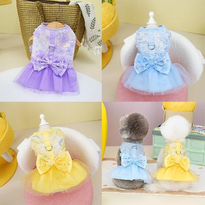 Teddy Bichon Princess Colorful Dog Skirt Puppy Clothes Gauze Skirt Pomeranian