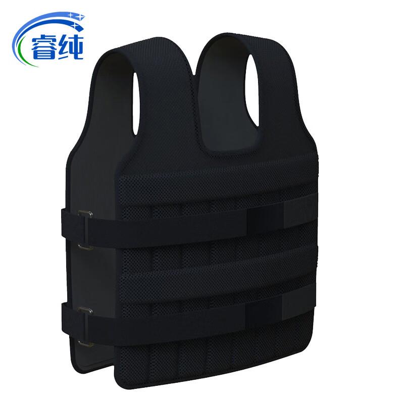 Ruichun Weighted Training Vest