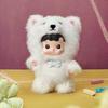 POP MART HACIPUPU Take Me Home Series - Vinyl Plush Pendant Blind Box