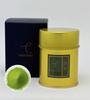 Kakegawa Premium Shizuoka 30g Matcha Powder [TSUTSUMU] Matcha, Prefecture,