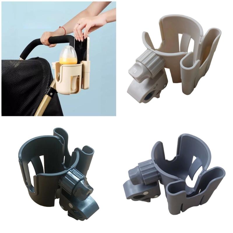 Multipurpose Cup Holder Organsier Phone Mount Slot for Baby Strollers Wheelchairs Bikes with 360 Degree Swivel Design