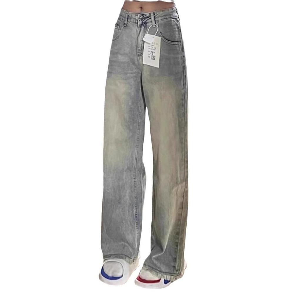 Girls' Distressed Frayed Jeans - 2024 Autumn Loose Wide-Leg Pants for Junior and High School Students