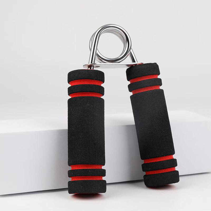 Yuanzu Hand Grip & Wrist Strengthener