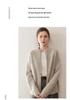 Women's Thick Striped Knit Cashmere Cardigan, Half-High Collar, Long Sleeve, Loose Fit, Slimming Outerwear for Autumn and Winter