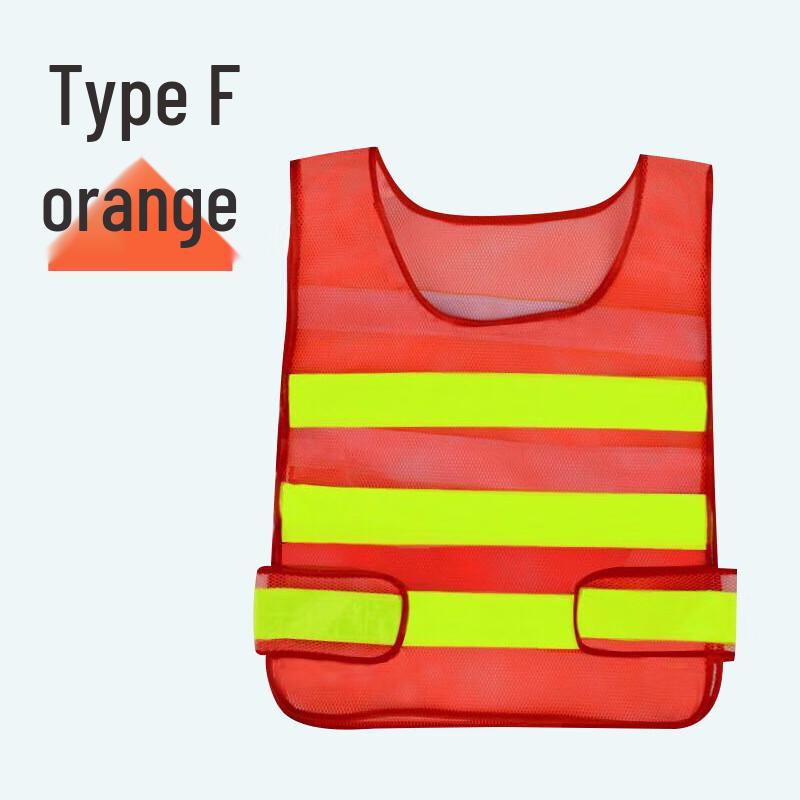 High-Visibility Reflective Safety Vest