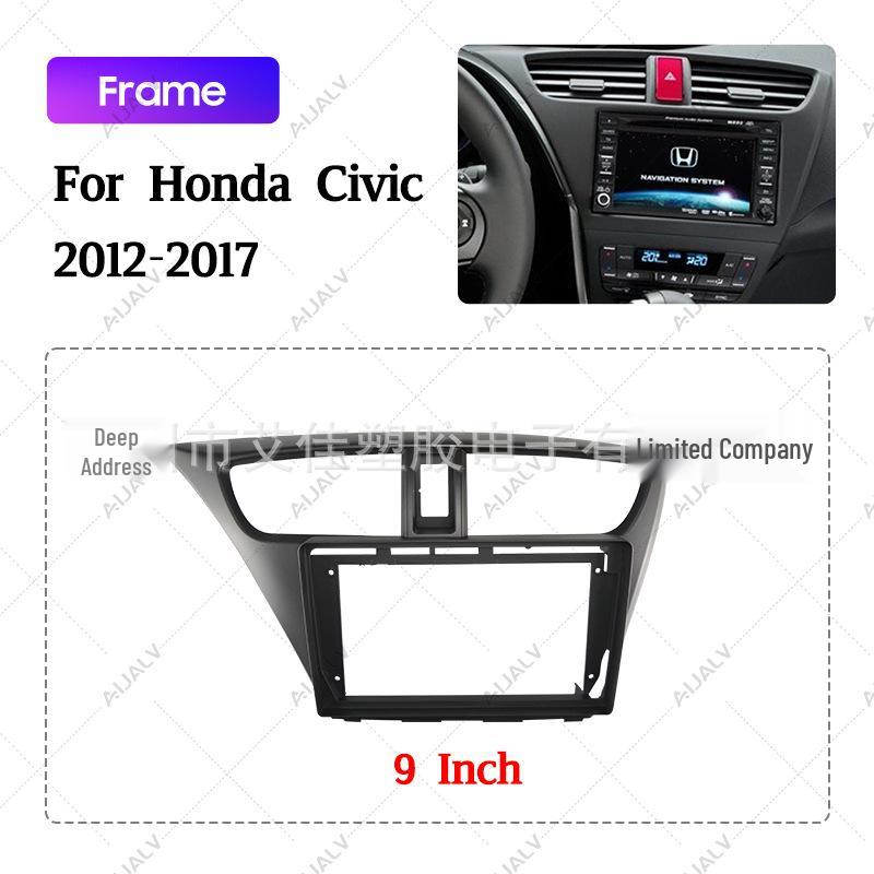 RHD Android Large Screen Navigation Panel for 2012-2017 Honda Fit 9 inches