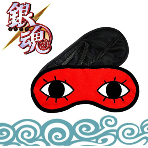 

Yiteng Sleep Mask, Gintama Okita Sougo Style Eye Mask, Costume Accessory, Unisex, One Size
