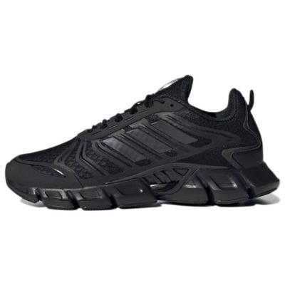 Sneakers Unisex Climacool 'Nero Carbone' GX5583