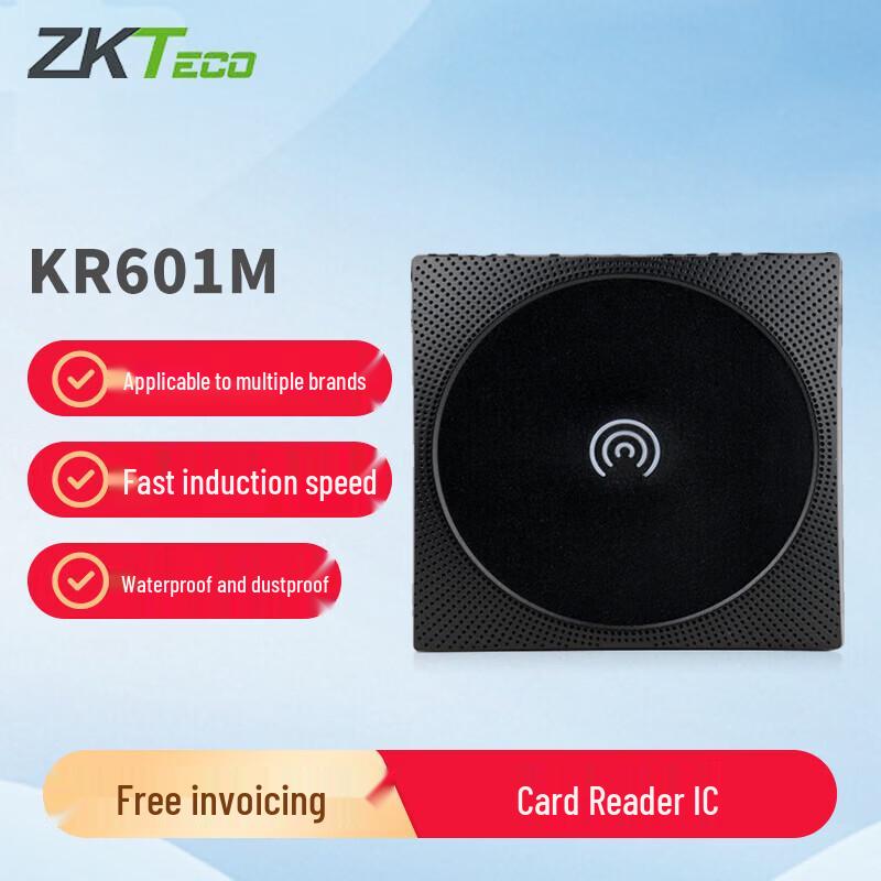 ZKTECO KR601M Access Control IC Card Reader CN plug (adapter included)