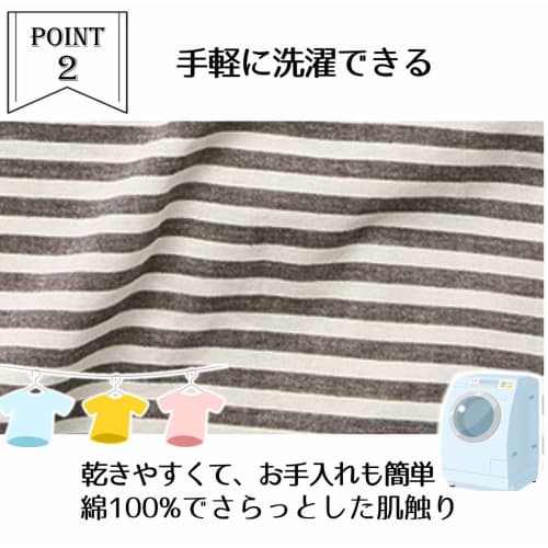 Rep habituel Evelyn Apron, Black Striped, 73cm Long x 84cm Wide, with Pockets, 100% Cotton, Machine Washable, Shoulder Strap, Tie-in Front, Stylish an