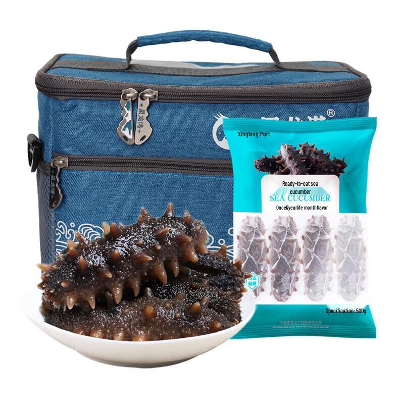 Xinglonggang Ready-to-Eat Dalian Sea Cucumber Gift Box