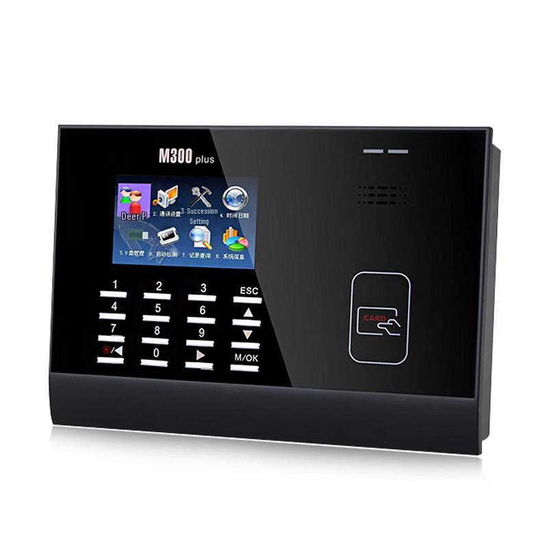 ZKTECO M300Plus RFID Time Attendance Machine