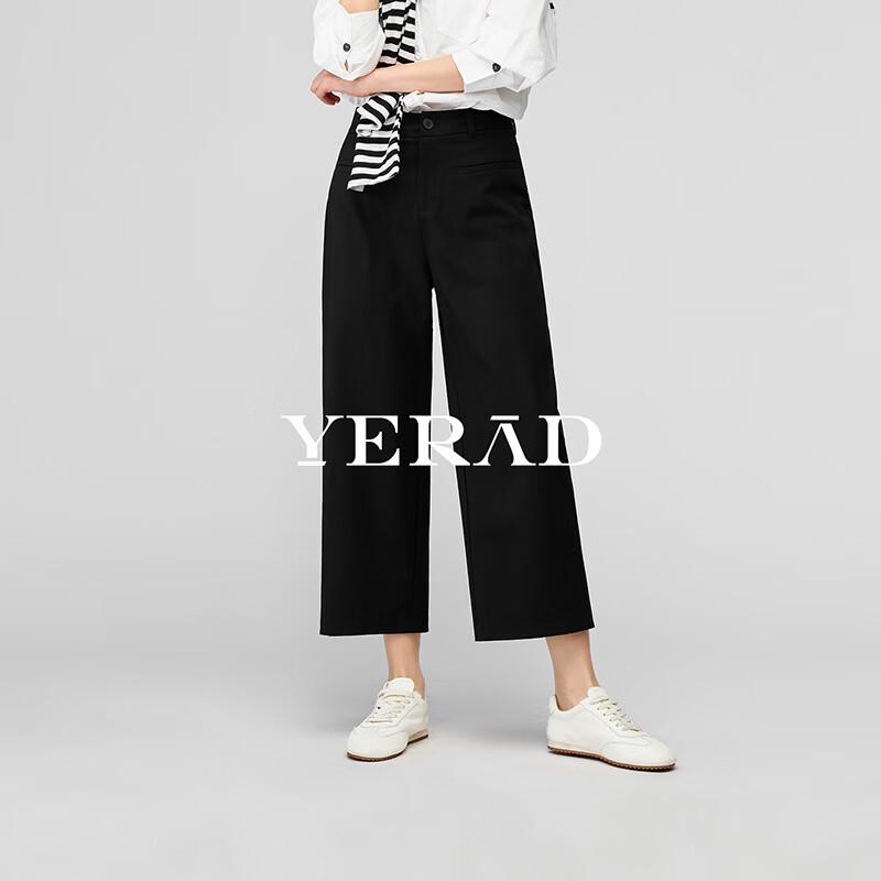 YERAD Women s 2026 Spring Casual Wide-Leg Cropped Pants 27