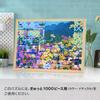 Tenyo in Stained Art Gyutto Series Jigsaw Puzzle Orchid x with Service Card (Tenyo) [Made Japan] 1000-Piece House-Hawaii (38.2 53.2 cm) TPG-1000-619