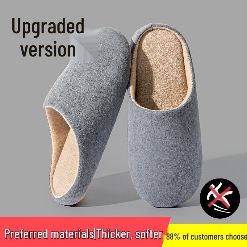 Damskie Japońskie Ciche Antypoślizgowe Bawełniane Kapcie Domowe - Lekkie, Oddychające, Miękka Podeszwa na Wiosnę i Jesień