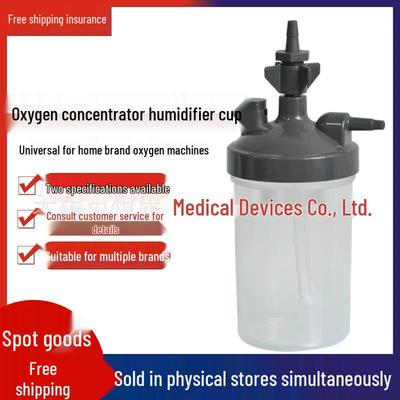 טיפוח הבריאות – ציוד רפואי ביתי