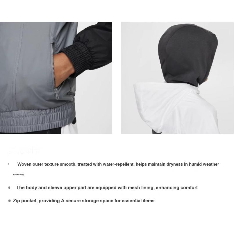 Nike Kids Sportswear Windrunner Water-Resistant Hooded Jacket With Logo Kids Outerwear Smoke-Grey FZ5516-100