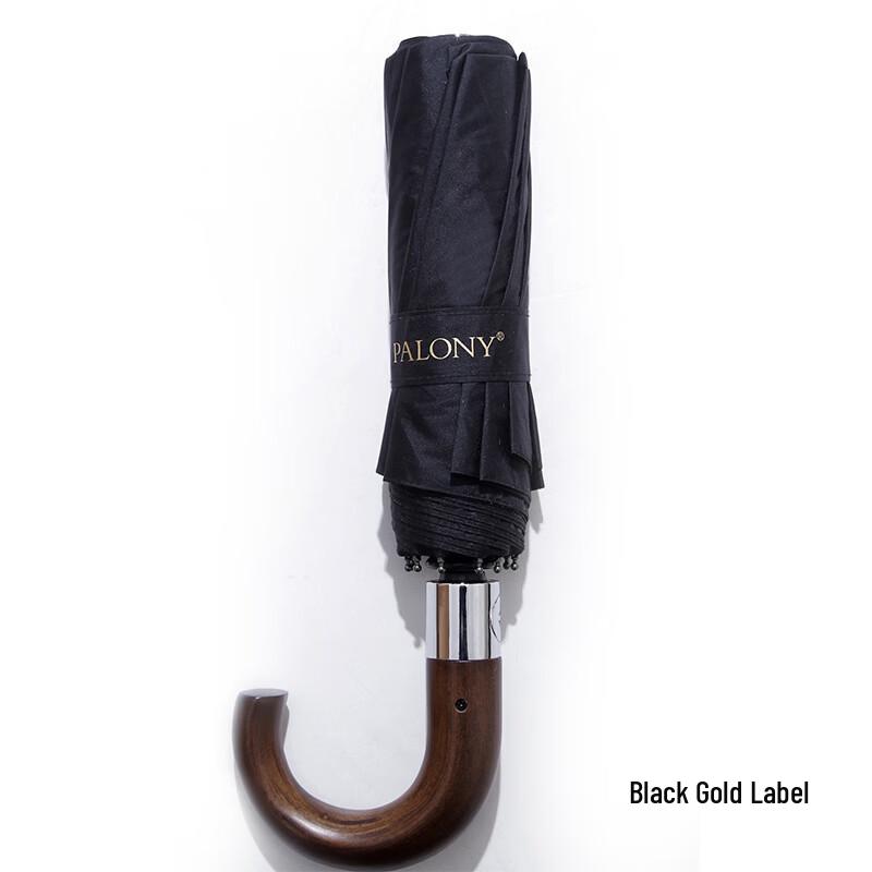 PALONY Men s Business Automatic Folding Umbrella