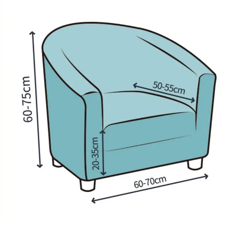 LANMOLIFE Elastic All Inclusive Single Half Round Armchair Sofa Cover Removable Couch Cover for Club Counter