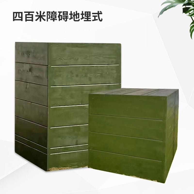 Delian-Tai 400m Obstacle Course Training Equipment