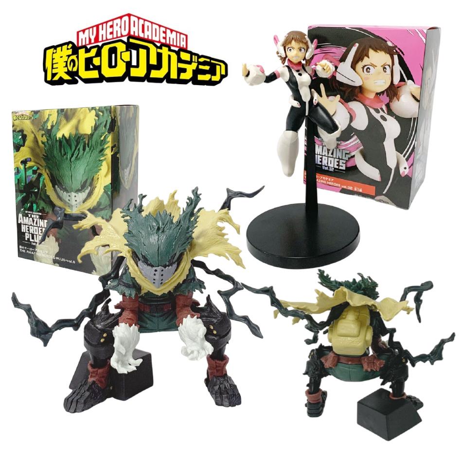 My Hero Academia Mecha Series Midoriya Izuku & Ochaco Uraraka 18cm PVC Action Figures