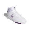 Adidas Originals Drop Step Xl 'White Purple' Women's FW2031