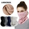 Loogdeel Velvet Thermal Neck Warmer Ski Hiking Cycling Riding Snowboard Scarf Men Women Hiking Scarves Winter Sports Running Mas
