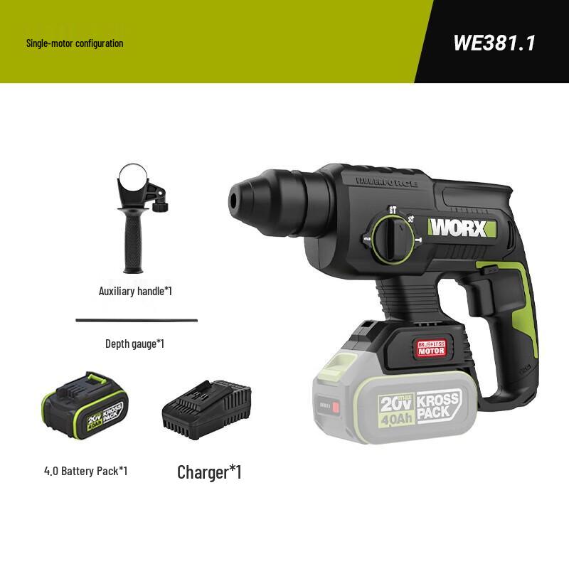 Worx 20V Brushless Cordless Rotary Hammer Drill CN plug (adapter included)